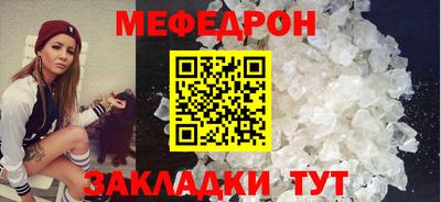 кокаин перу Среднеуральск