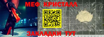 кокаин перу Среднеуральск