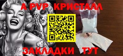 кокаин перу Среднеуральск