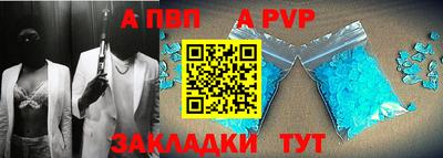 кокаин перу Среднеуральск