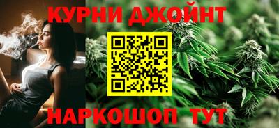 кокаин перу Среднеуральск