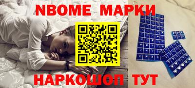 мефедрон VHQ Старая Купавна