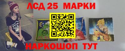 мефедрон VHQ Старая Купавна