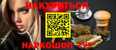 кокаин перу Среднеуральск