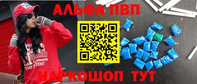 кокаин перу Среднеуральск