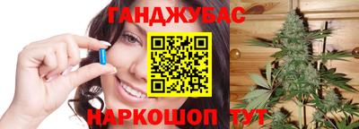 мефедрон VHQ Старая Купавна