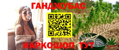кокаин перу Среднеуральск