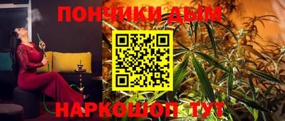 мефедрон VHQ Старая Купавна