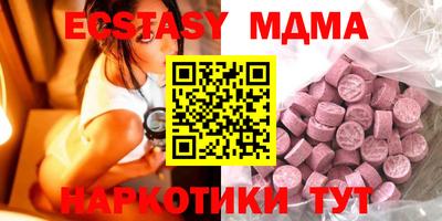 кокаин перу Среднеуральск