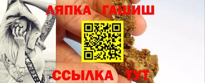 мефедрон VHQ Старая Купавна