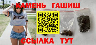 мефедрон VHQ Старая Купавна