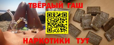 кокаин перу Среднеуральск