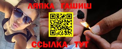 кокаин перу Среднеуральск