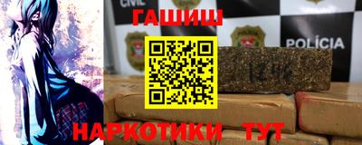 амф Ставрополь