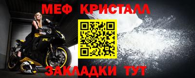 кокаин перу Среднеуральск